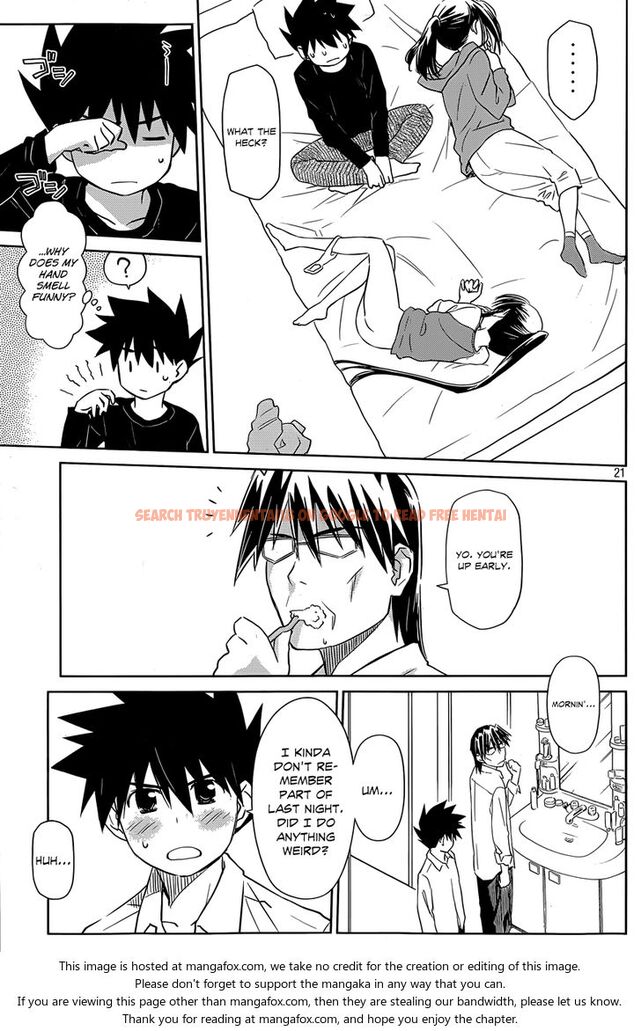 Read Hentai Image 22 096 in comic Kiss X Sis - Chapter 76 - hentaitnt.net