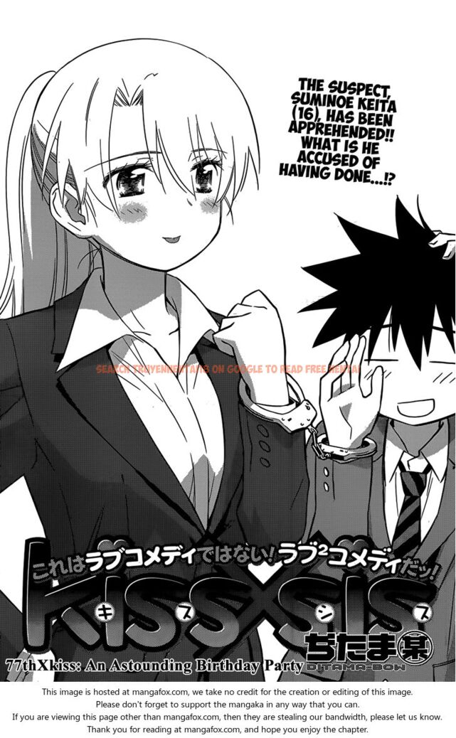 Read Hentai Image 4 091 in comic Kiss X Sis - Chapter 77 - hentaitnt.net