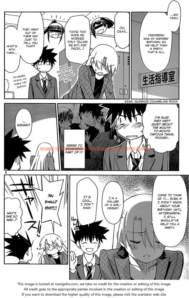 Read Hentai Image 5 091 in comic Kiss X Sis - Chapter 77 - hentaitnt.net