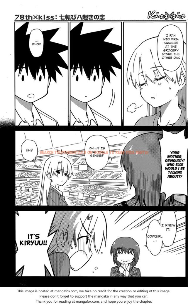 Read Hentai Image 4 091 in comic Kiss X Sis - Chapter 78 - www.hentaitnt.net