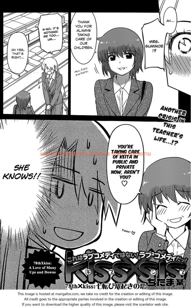 Read Hentai Image 5 091 in comic Kiss X Sis - Chapter 78 - www.hentaitnt.net