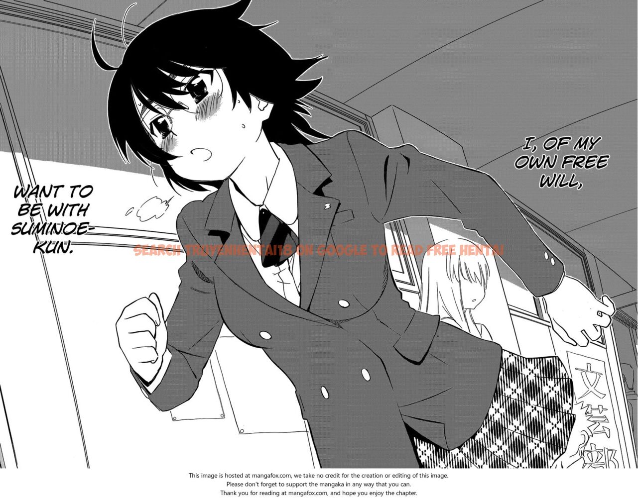 Read Hentai Image 21 091 in comic Kiss X Sis - Chapter 79 - www.hentaitnt.net