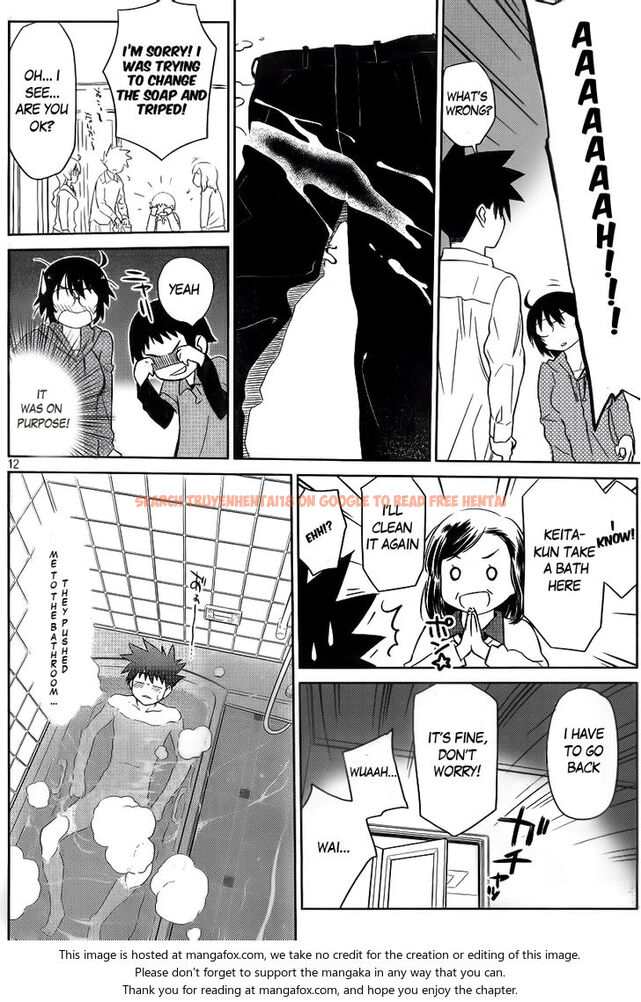Read Hentai Image 15 086 in comic Kiss X Sis - Chapter 80 - www.hentaitnt.net