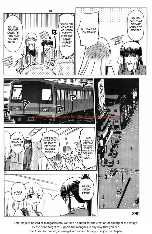 Read Hentai Image 14 086 in comic Kiss X Sis - Chapter 81 - www.hentaitnt.net