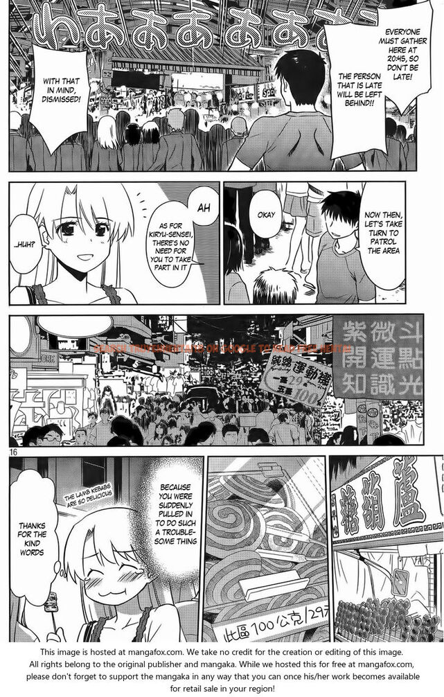 Read Hentai Image 16 086 in comic Kiss X Sis - Chapter 81 - www.hentaitnt.net
