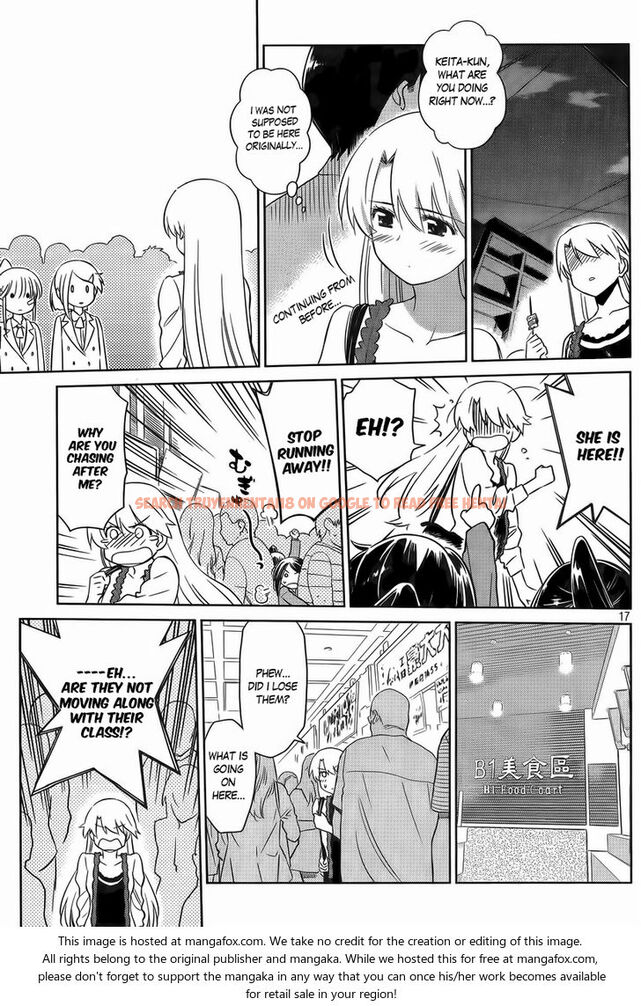 Read Hentai Image 17 086 in comic Kiss X Sis - Chapter 81 - www.hentaitnt.net