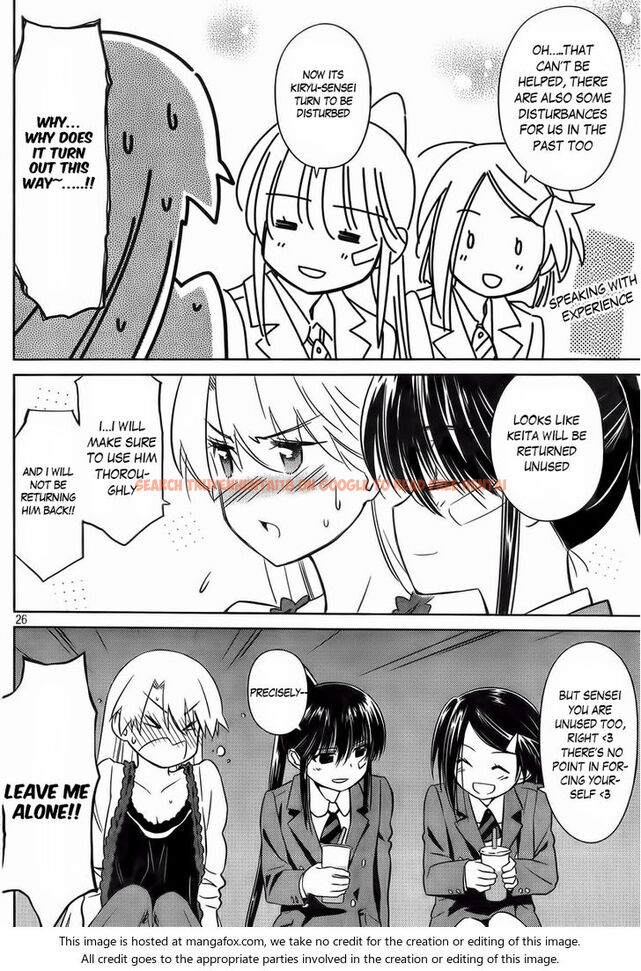Read Hentai Image 26 086 in comic Kiss X Sis - Chapter 81 - www.hentaitnt.net
