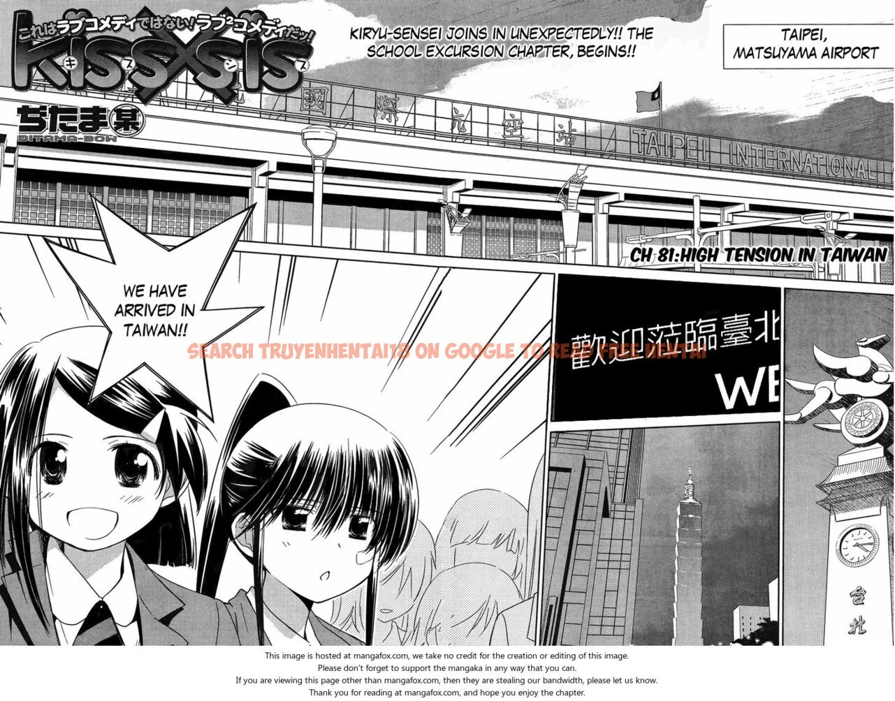 Read Hentai Image 5 086 in comic Kiss X Sis - Chapter 81 - www.hentaitnt.net