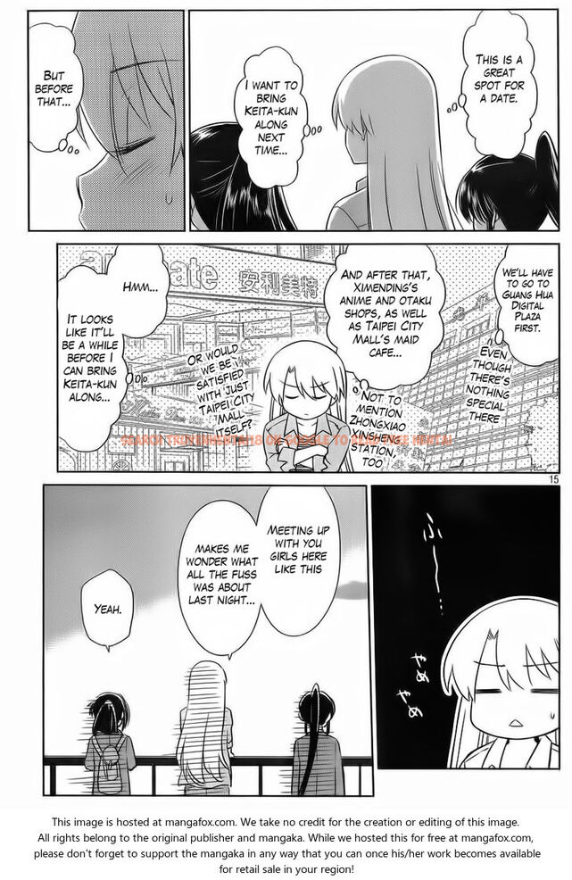 Read Hentai Image 16 086 in comic Kiss X Sis - Chapter 82 - www.hentaitnt.net