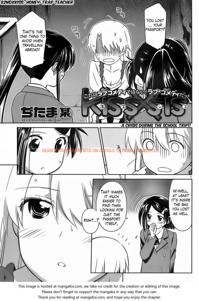 Read Hentai Image 2 086 in comic Kiss X Sis - Chapter 82 - www.hentaitnt.net