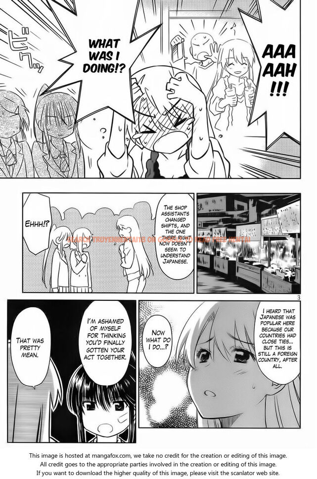 Read Hentai Image 4 086 in comic Kiss X Sis - Chapter 82 - www.hentaitnt.net