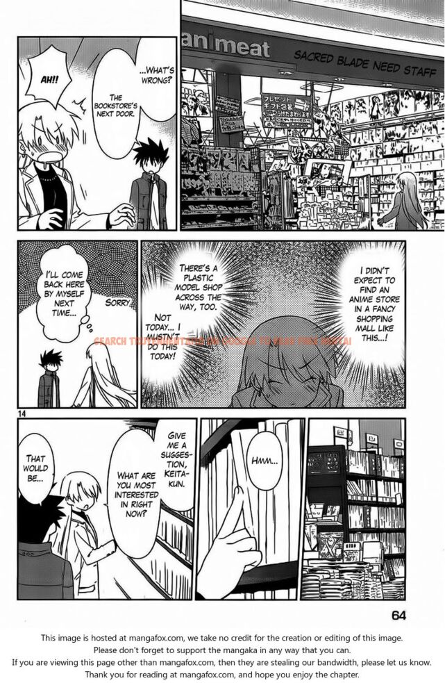 Read Hentai Image 15 080 in comic Kiss X Sis - Chapter 86 - hentaitnt.net