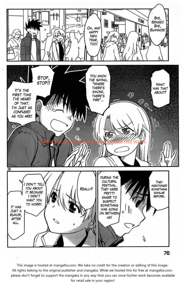 Read Hentai Image 27 080 in comic Kiss X Sis - Chapter 86 - hentaitnt.net