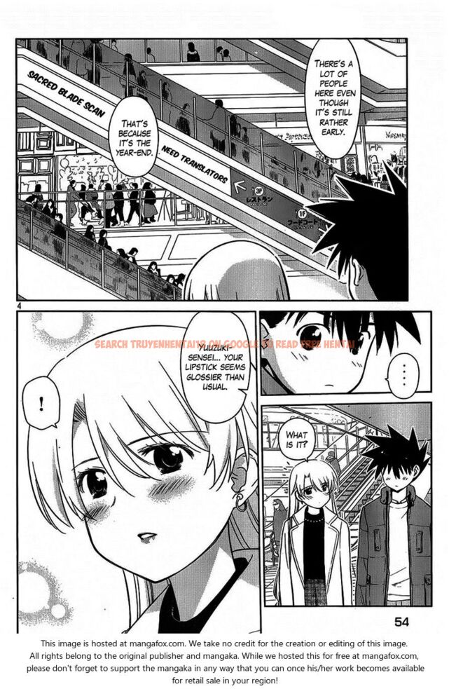 Read Hentai Image 5 080 in comic Kiss X Sis - Chapter 86 - hentaitnt.net