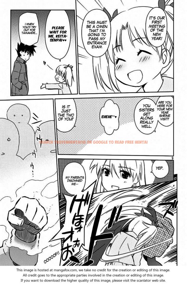 Read Hentai Image 11 075 in comic Kiss X Sis - Chapter 87 - hentaitnt.net