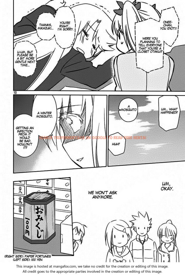 Read Hentai Image 12 075 in comic Kiss X Sis - Chapter 87 - hentaitnt.net