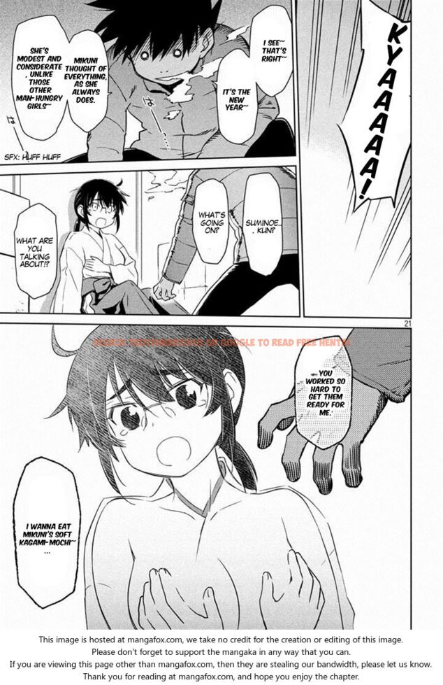 Read Hentai Image 23 076 in comic Kiss X Sis - Chapter 87 - hentaitnt.net