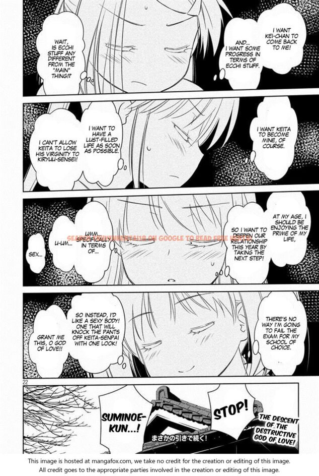 Read Hentai Image 24 076 in comic Kiss X Sis - Chapter 87 - hentaitnt.net
