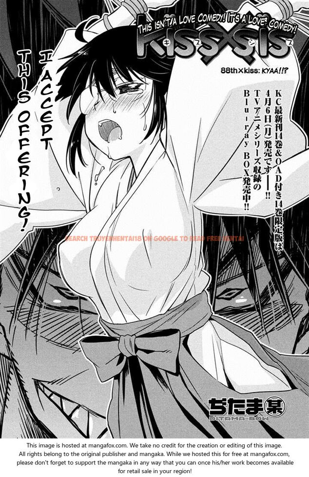 Read Hentai Image 1 075 in comic Kiss X Sis - Chapter 88 - hentaitnt.net