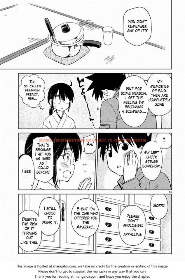 Read Hentai Image 13 075 in comic Kiss X Sis - Chapter 88 - hentaitnt.net
