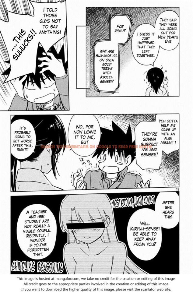 Read Hentai Image 19 075 in comic Kiss X Sis - Chapter 88 - hentaitnt.net