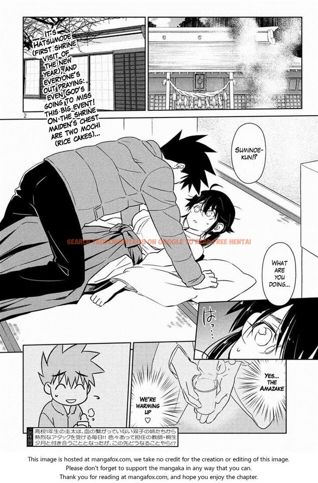 Read Hentai Image 2 075 in comic Kiss X Sis - Chapter 88 - hentaitnt.net