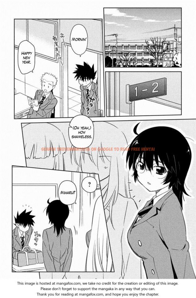 Read Hentai Image 24 075 in comic Kiss X Sis - Chapter 88 - hentaitnt.net