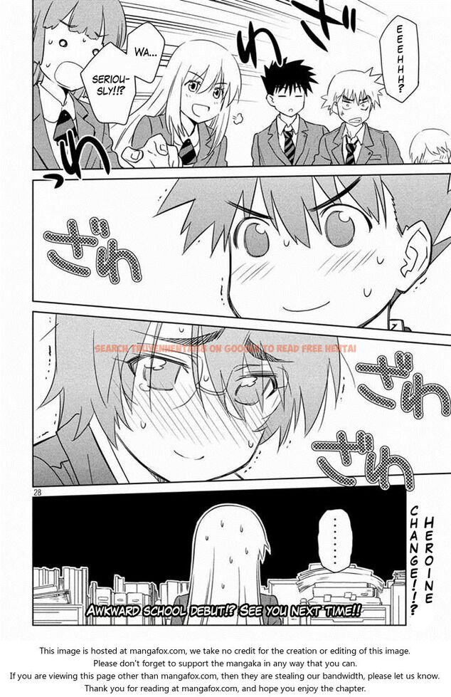 Read Hentai Image 27 075 in comic Kiss X Sis - Chapter 88 - hentaitnt.net