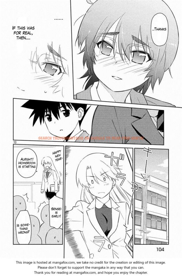 Read Hentai Image 11 075 in comic Kiss X Sis - Chapter 89 - hentaitnt.net