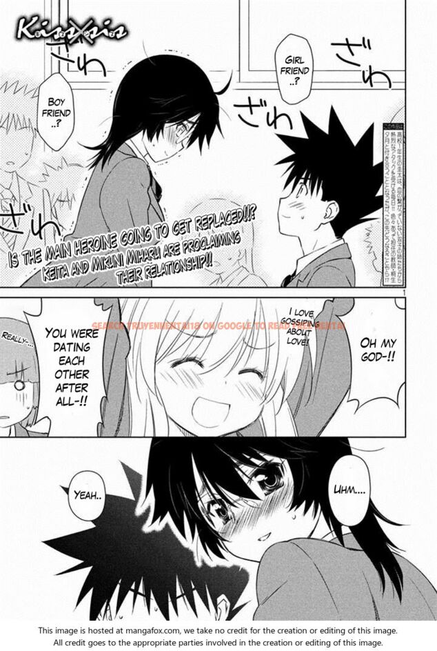 Read Hentai Image 2 075 in comic Kiss X Sis - Chapter 89 - hentaitnt.net