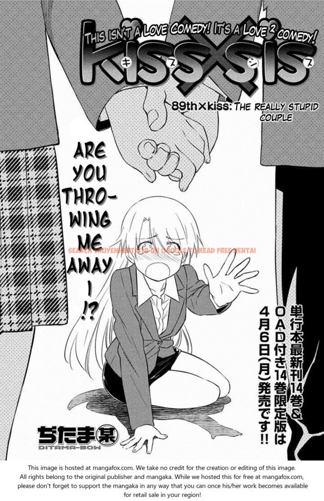 Read Hentai Image 3 075 in comic Kiss X Sis - Chapter 89 - hentaitnt.net