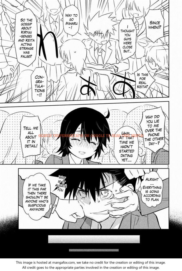 Read Hentai Image 4 075 in comic Kiss X Sis - Chapter 89 - hentaitnt.net