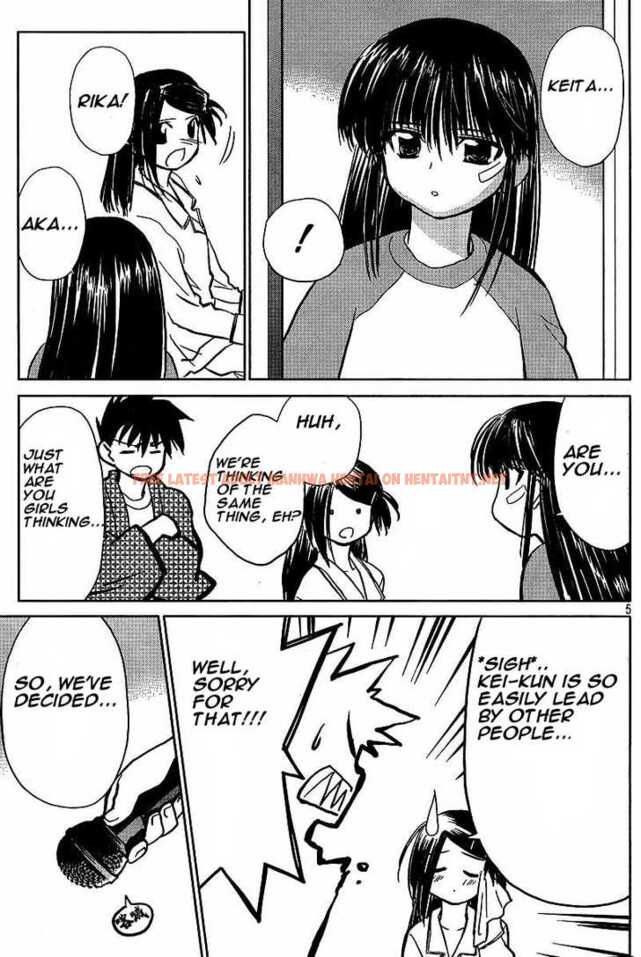 Read Hentai Image 5 184 in comic Kiss X Sis - Chapter 9 - hentaitnt.net