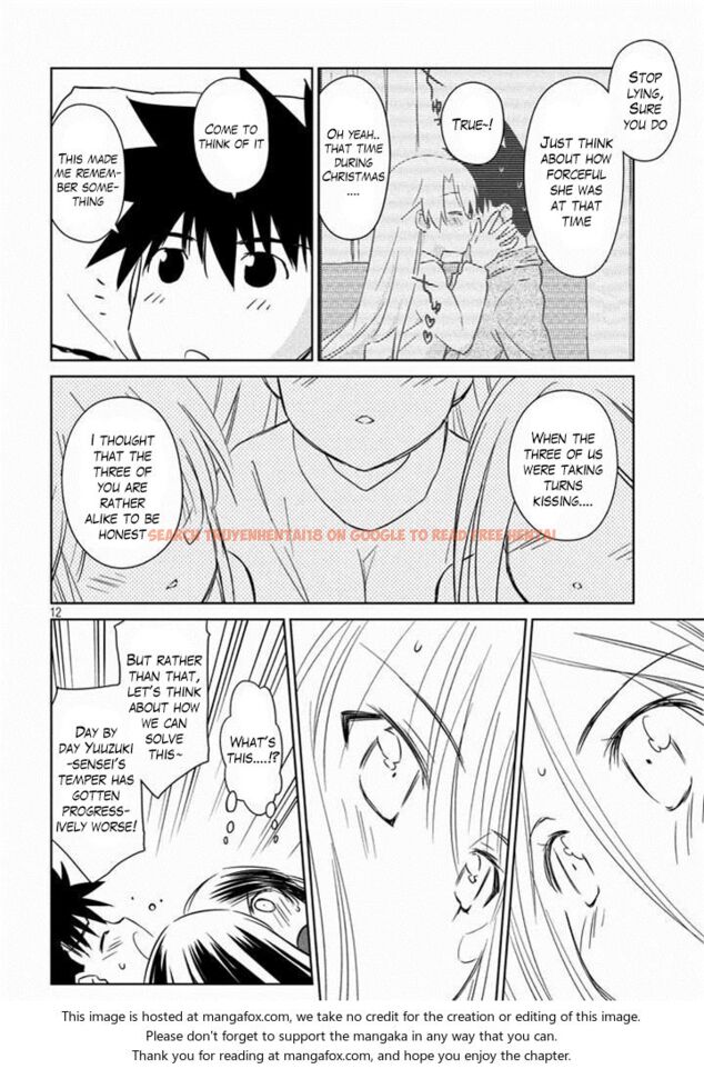 Read Hentai Image 13 075 in comic Kiss X Sis - Chapter 90 - hentaitnt.net