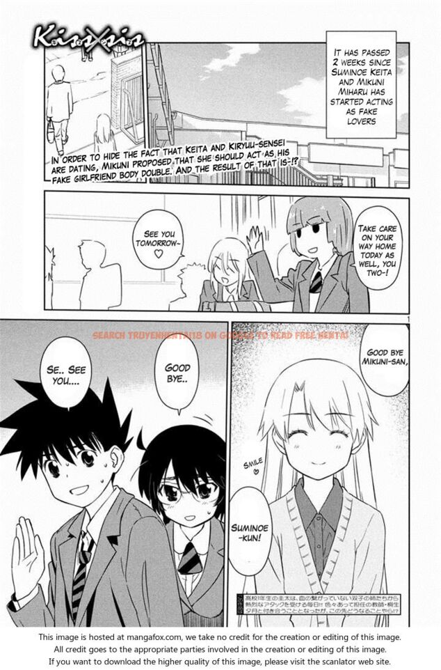 Read Hentai Image 2 070 in comic Kiss X Sis - Chapter 90 - hentaitnt.net