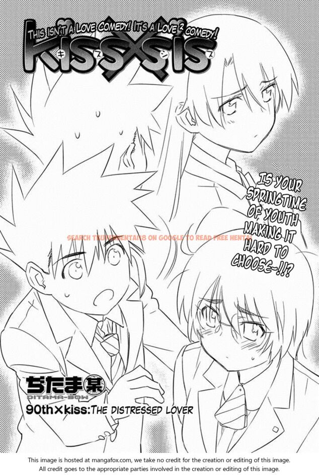 Read Hentai Image 5 075 in comic Kiss X Sis - Chapter 90 - hentaitnt.net