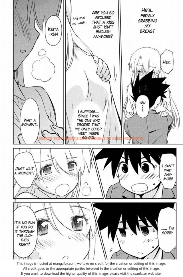 Read Hentai Image 12 070 in comic Kiss X Sis - Chapter 91 - hentaitnt.net