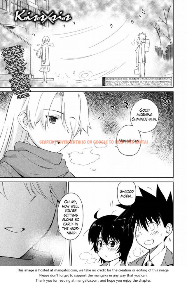 Read Hentai Image 2 070 in comic Kiss X Sis - Chapter 91 - hentaitnt.net