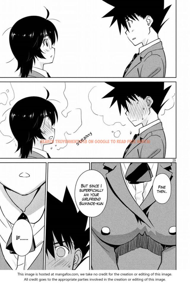 Read Hentai Image 29 070 in comic Kiss X Sis - Chapter 91 - hentaitnt.net