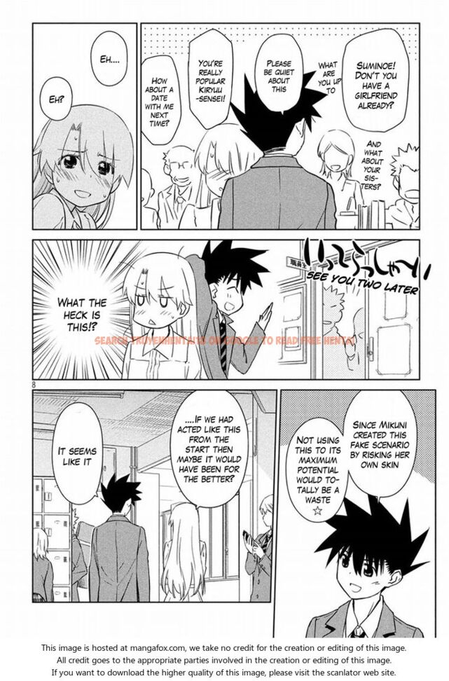 Read Hentai Image 9 070 in comic Kiss X Sis - Chapter 91 - hentaitnt.net