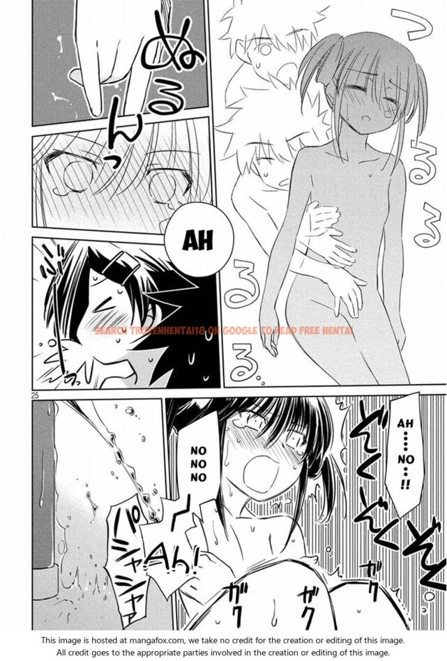 Read Hentai Image 25 070 in comic Kiss X Sis - Chapter 92 - hentaitnt.net