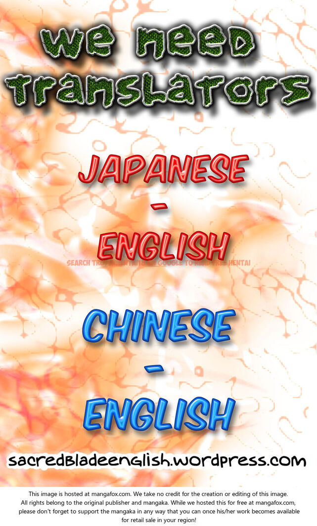 Read Hentai Image 30 070 in comic Kiss X Sis - Chapter 92 - hentaitnt.net