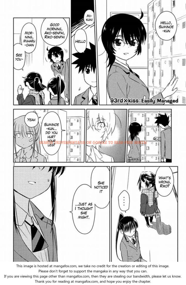 Read Hentai Image 2 069 in comic Kiss X Sis - Chapter 93 - hentaitnt.net