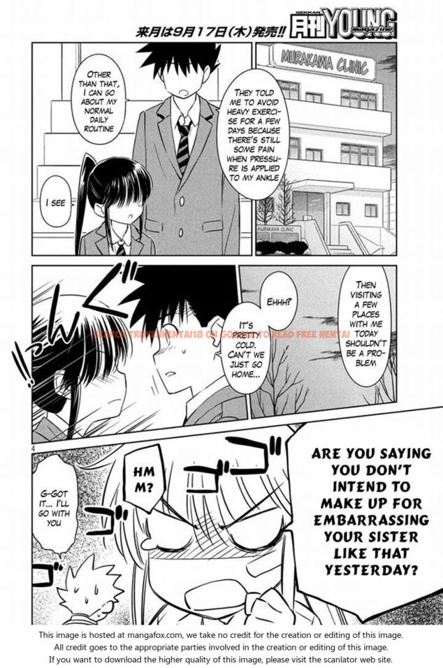Read Hentai Image 4 069 in comic Kiss X Sis - Chapter 93 - hentaitnt.net