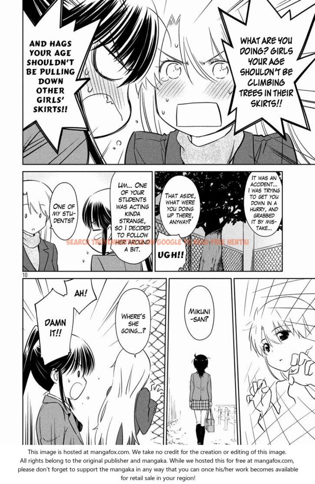 Read Hentai Image 11 065 in comic Kiss X Sis - Chapter 94 - hentaitnt.net