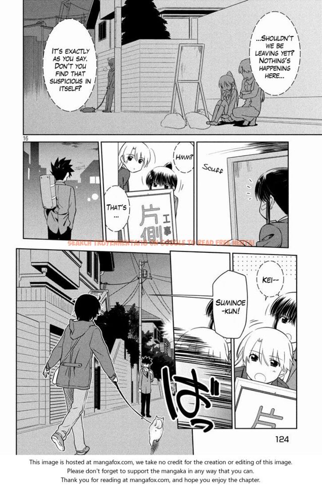 Read Hentai Image 17 065 in comic Kiss X Sis - Chapter 94 - hentaitnt.net