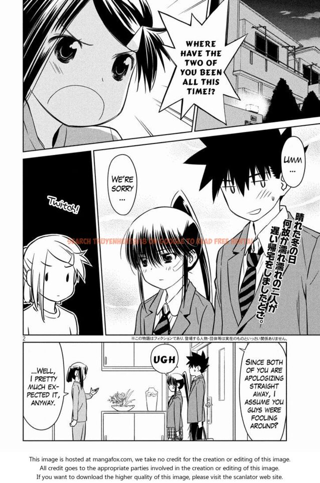 Read Hentai Image 3 065 in comic Kiss X Sis - Chapter 94 - hentaitnt.net