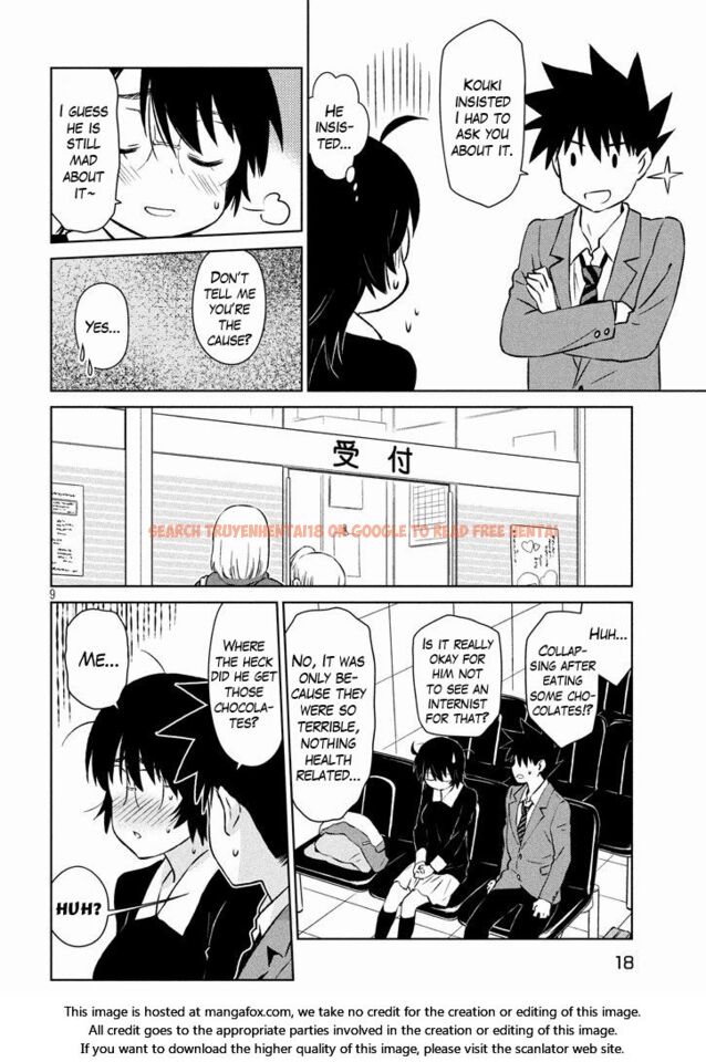 Read Hentai Image 10 064 in comic Kiss X Sis - Chapter 96 - hentaitnt.net