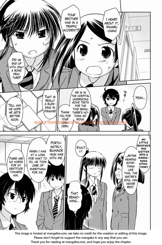 Read Hentai Image 23 064 in comic Kiss X Sis - Chapter 96 - hentaitnt.net