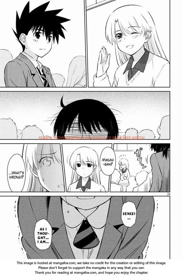 Read Hentai Image 25 064 in comic Kiss X Sis - Chapter 96 - hentaitnt.net